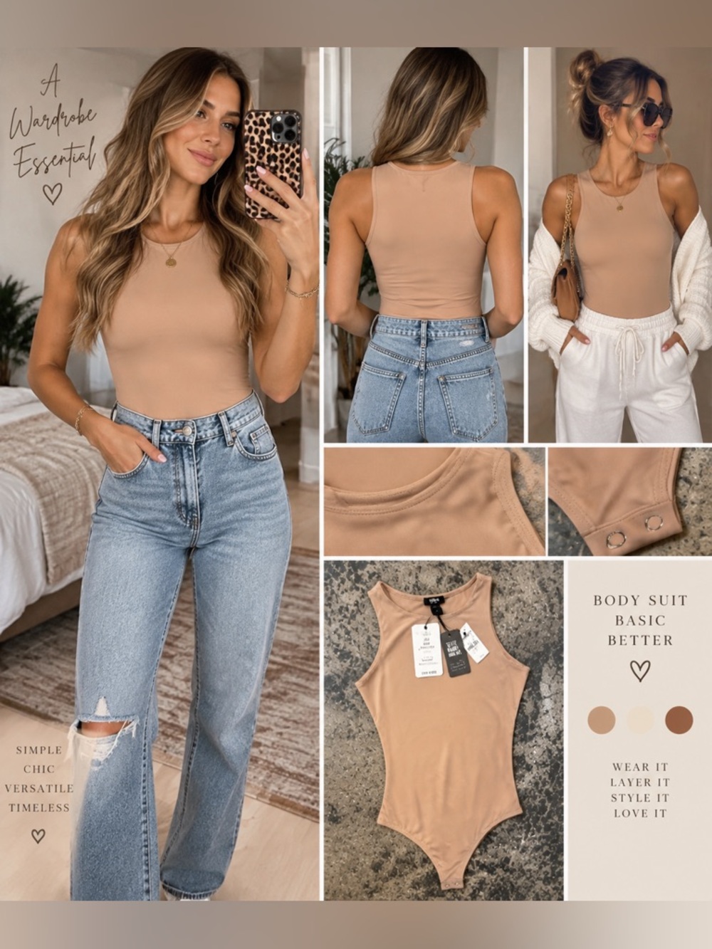 🤎 Express Nude/Tan Bodysuit– NWT 🤎 Seamless Nude Tank – Sleeveless Scoop Neck